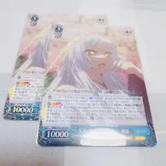 推しの子 ヴァイスシュヴァルツ 天才の演技 R 2枚セット