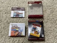 【空箱】ゲームボーイアドバンス　ds 探偵倶楽部PART2 うしろに立つ少女