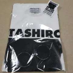 TASHIRO IS THE MOUTH FREESIDE ホワイト　XL 新品 61bG-FMYQRL._AC_SY350_QL65_.jpg