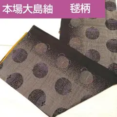 Item thumbnail for item 3b22abae-ac69-4317-88da-a85f573856e3