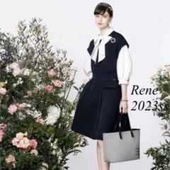 【即完人気品】2025年 新品未使用 Rene ルネ ツイード ジレ 36 2025年最新】Rene ベスト・ジレの人気アイテム - メルカリ
