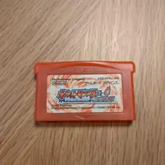 ポケットモンスター ファイアレッド