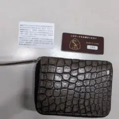 池田工芸　コインケース　コンパクトウォレット　ポロサス　JRA認可