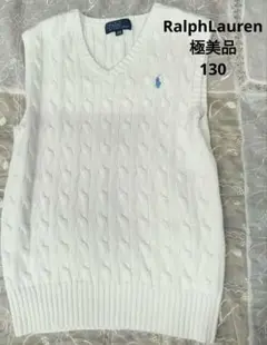 Polo by Ralph Lauren ホワイト Vネック ベスト 130