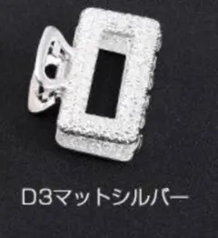 Item thumbnail for item 6df2b7d5-82d7-4028-a6d5-352840f2aec5