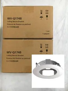 【新品未開封】Panasonic 防犯カメラ天井埋込金具 WV-Q174B