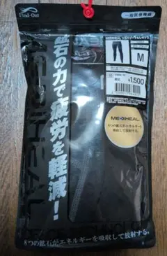 ワークマンMEDIHEAL リカバリーレギンス M