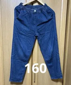 Item thumbnail for item d3c0f26f-bed0-42b0-b1e9-730c4f0a01c9