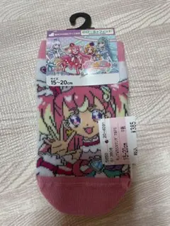 しまむら わんだふるプリキュア 靴下 新品未使用