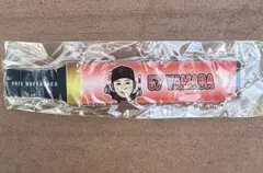 オリックスバファローズ　バファローズガチャ　クリアチャーム　山田修義