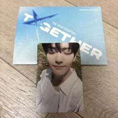 TXT weverse albums A トレカ スビン
