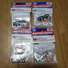 Item thumbnail for item afd742e1-f5c0-48ed-baf9-eb08a2528ae9