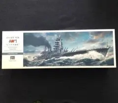 ハセガワ 1/350 日本海軍 戦艦 長門 レイテ沖海戦　新品／未開封 日本海軍 戦艦 長門 “レイテ沖海戦” | 株式会社 ハセガワ