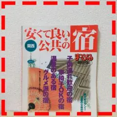 Item thumbnail for item 37afc05c-0f8b-4e71-8711-ed9b93d0786a