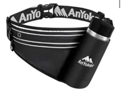 AnYoker ランニングポーチ