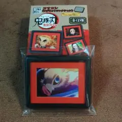 コマコレ 鬼滅の刃 無限列車編 マグネットコレクション 嘴平伊之助