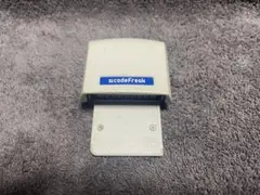 コード・フリーク