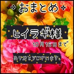 Item thumbnail for item f2769627-e2dc-43be-be12-49e5e4db74a2