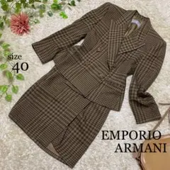 エンポリオ アルマーニ イタリア製 セットアップ チェック 40