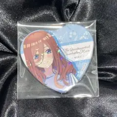 五等分の花嫁 メモリアルデート ハート缶バッジ 中野三玖 大人デート