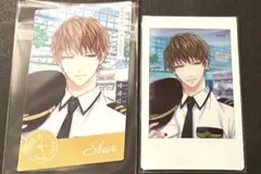 スタマイ　AIR LINE 今大路峻