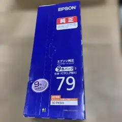 Item thumbnail for item 1264fee4-7fc1-4516-8565-9726ea19acd2