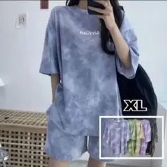 【新品】半袖短パンセットアップ XL タイダイ柄 2点セット ブルー