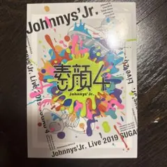 Item thumbnail for item 7ad7b053-7174-4890-b1a8-c11ff10b18ae