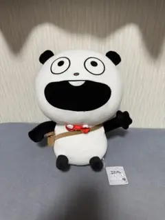 Item thumbnail for item 81c2664e-9356-461c-a963-41a8afe8f69c