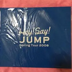 JUMP 春魂2008 パンフレット
