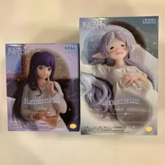 Item thumbnail for item 22ec7821-1bec-42c7-b9e1-b934655c44b7