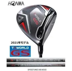 ホンマ T//WORLD GS 1W ドライバー SPEEDTUNED 48