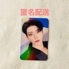 NCT DREAM BTTF タワレコ 特典 ジェミン