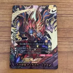 ヤミゲドウさん専用 2025年最新】ヤミゲドウ デッキの人気アイテム - メルカリ