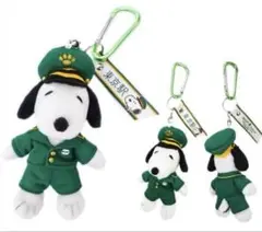 新品SNOOPY townスヌーピー タウン東京駅限定駅長カラビナぬいぐるみ緑