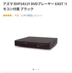 Item thumbnail for item 21dec5f6-f910-4a5a-9694-9e42bd455efd