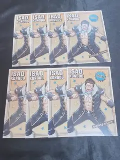銀魂 入れ替わり篇 特典 ポスカ 近藤 【バラ売り可能】