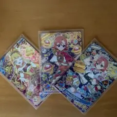 ひみつのアイプリ じゅりあ おとめ 3枚セット