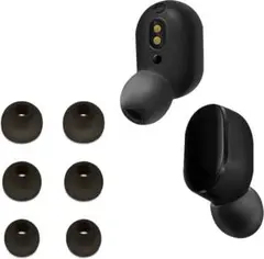 Xiaomi Redmi AirDots 3/2 / 1と互換性のある