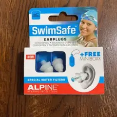 ALPINE アルパイン SWIMSAFE 耳栓