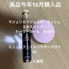 Item thumbnail for item 7e7c51c3-f448-43a0-8282-0395471b0226