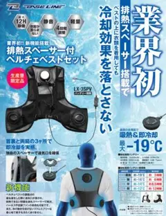 Item thumbnail for item 507a4c04-b55e-4f3b-9925-ca431e429ab7