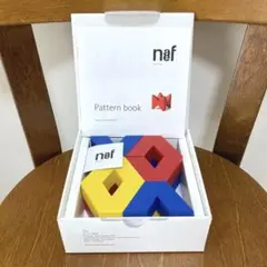 Naef ネフ社　vivo ヴィボ　積木