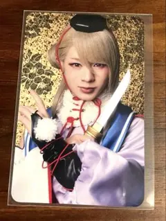 Item thumbnail for item f00e9c0e-2730-494a-bdbb-dabd15f8cbac