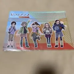未使用　ヤマノススメ サードシーズン 飯能市スタンプラリー　クリアファイル