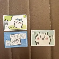 ちいかわ コレクションカードグミ ハチワレ 3枚セット