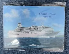 Item thumbnail for item 56164f61-5a8b-41b1-9ed9-c280a3432b5d