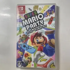 スーパーマリオパーティー Nintendo Switch