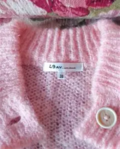 49AV. ジュンコシマダ カーディガン