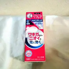 Item thumbnail for item 1bfd9855-fbee-458f-86da-705a2ec484b7